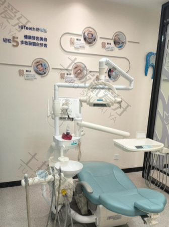 点评