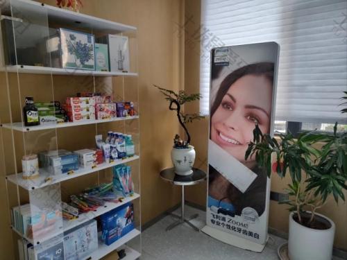 点评