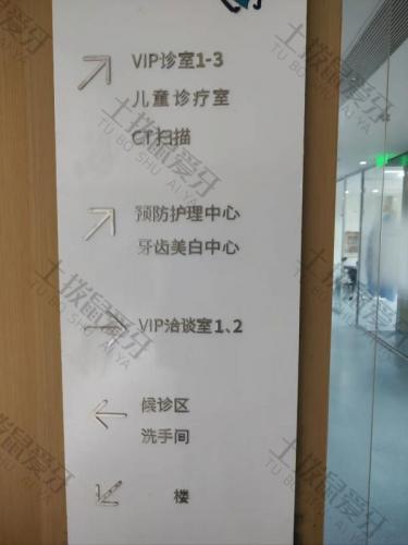 点评