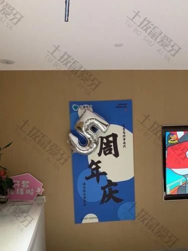 点评