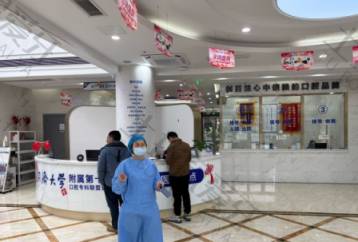 点评