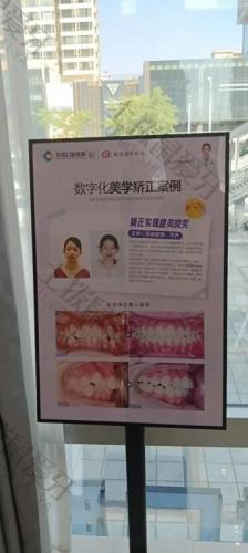 点评