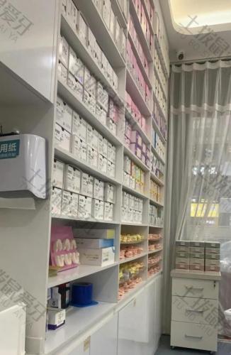 点评