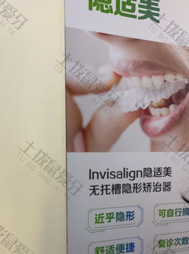 点评