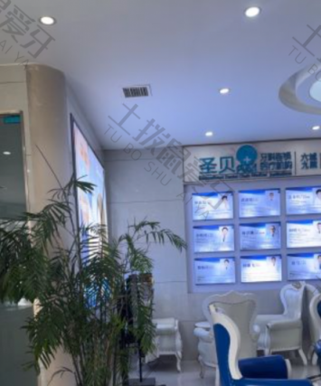 点评