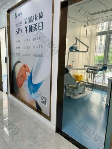 点评