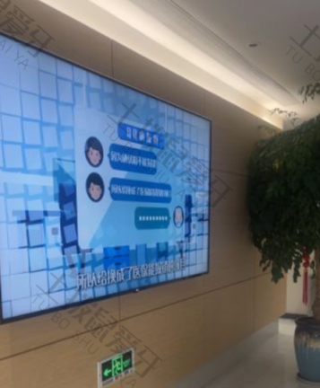 点评