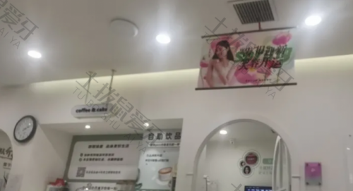 点评