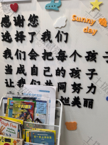 点评