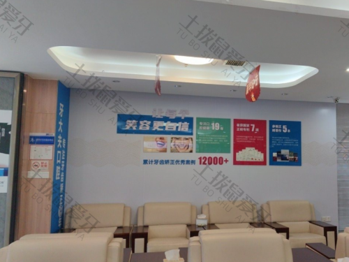 点评