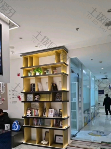 点评