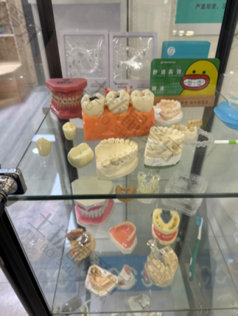 点评