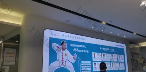 点评