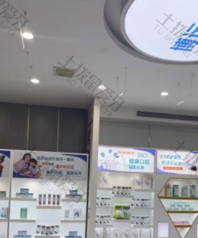 点评