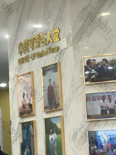 点评