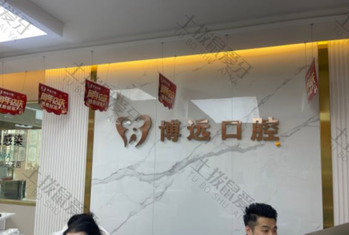 点评
