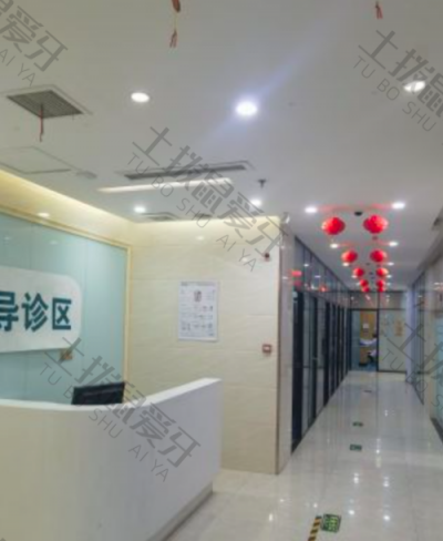 点评