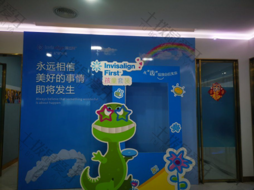 点评