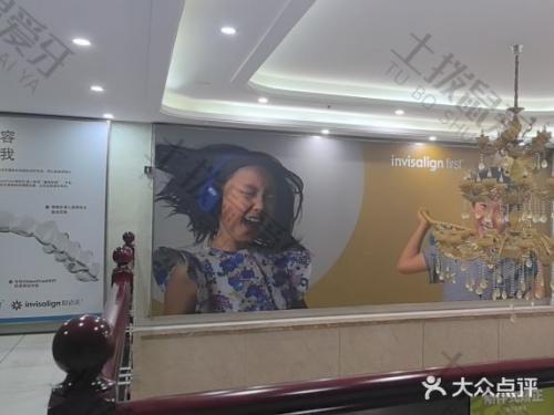 点评