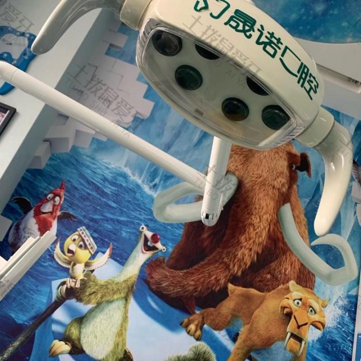 点评