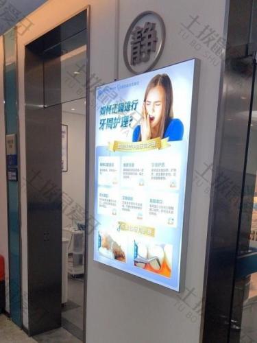点评