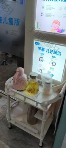 点评