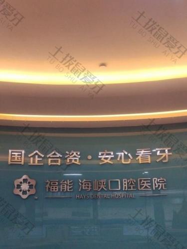 点评