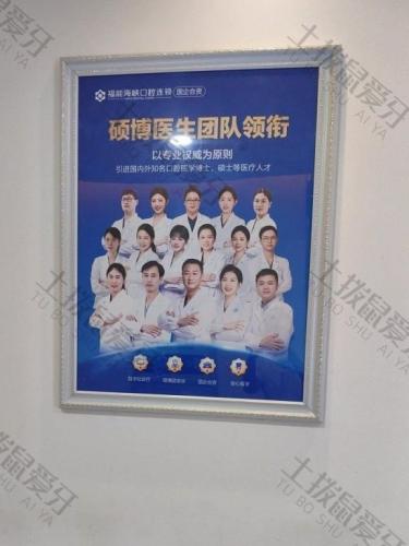 点评