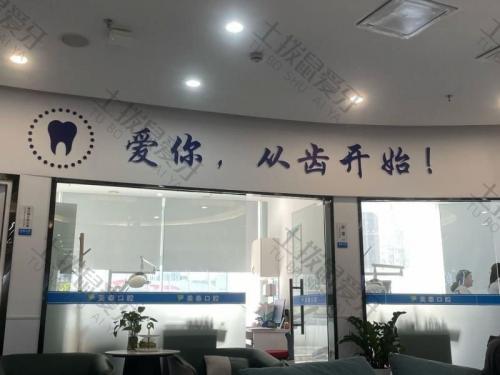 点评