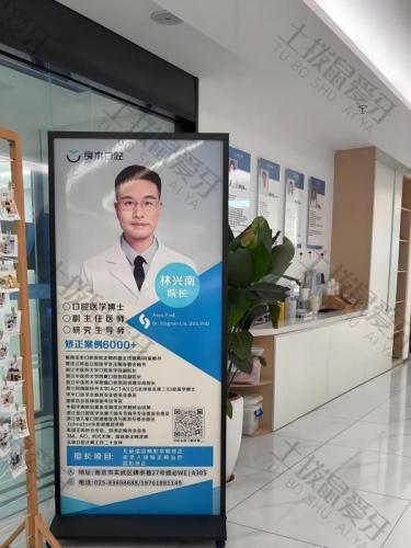 点评