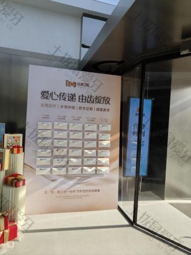 点评