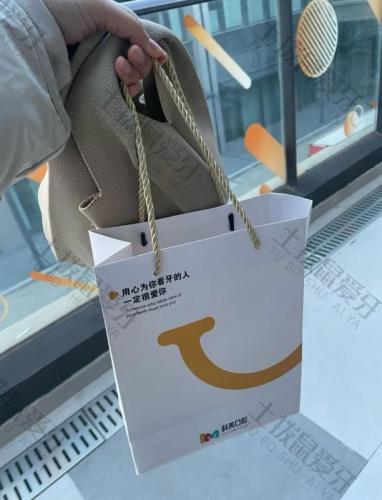 点评