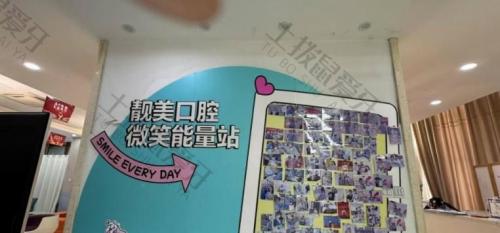 点评