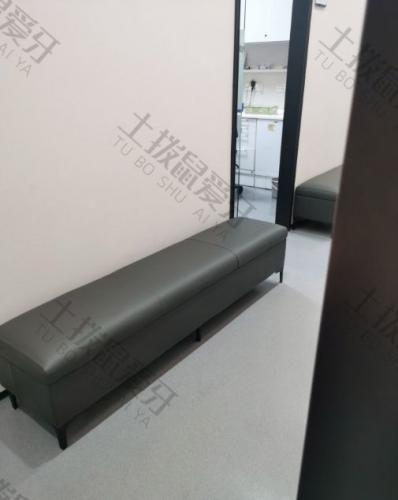 点评
