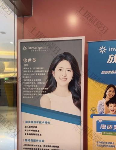 点评
