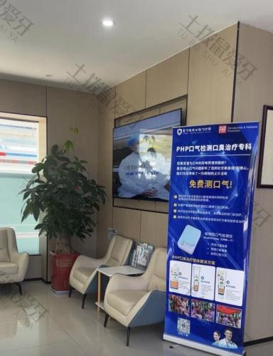 点评