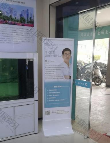 点评