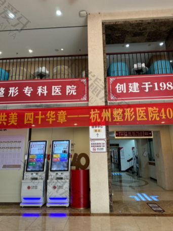 点评