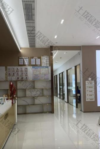 点评