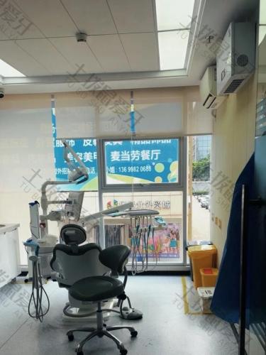 点评