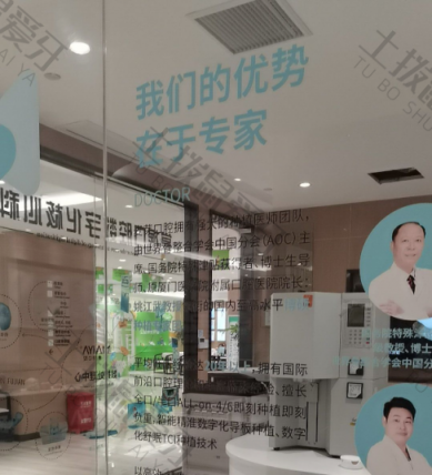 点评
