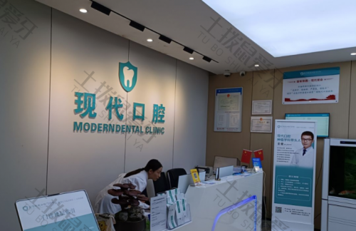 点评