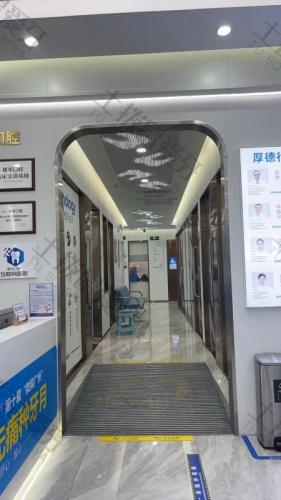 点评