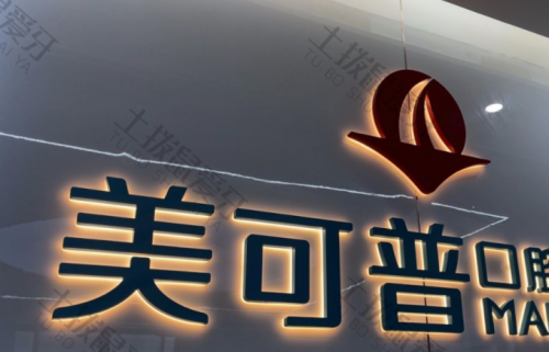 点评
