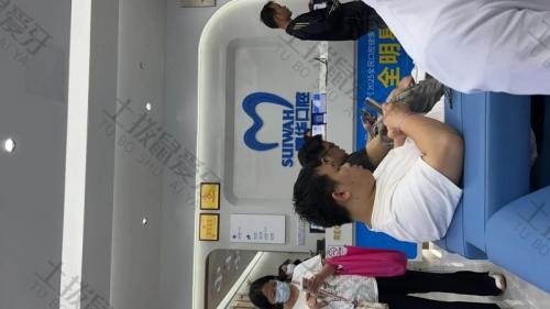 点评