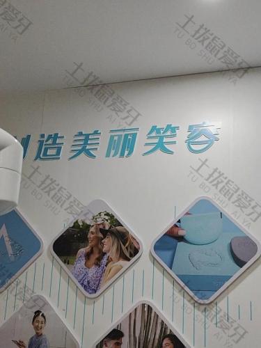 点评
