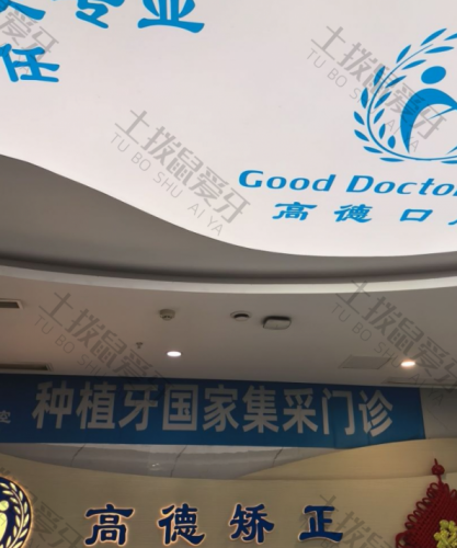 点评