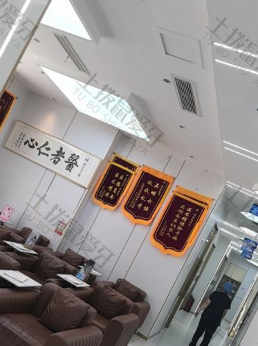 点评