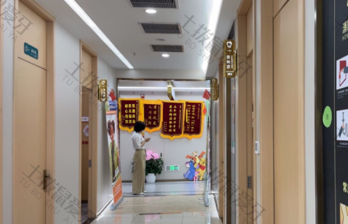 点评