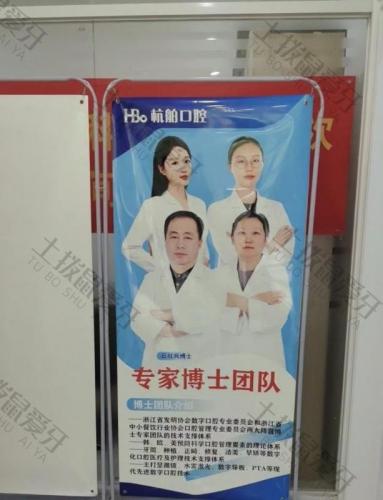 点评